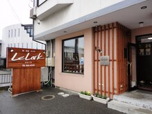 リラーク 八橋店