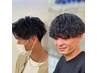 【男性限定】メンズカット+スパイラルパーマ ¥14800