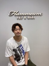 フラミューム(flammeum) 乙黒 優作