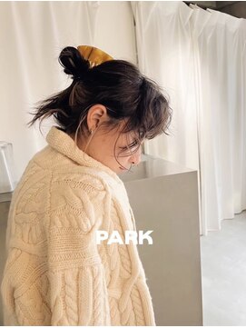 パーク(PARK) スパイラルパーマニュアンスパーマ前髪パーマ簡単アレンジ