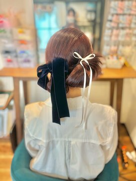 メゾンドミニョン(Maison de Mignon) カチモリツイン