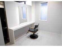 ウェンザヘアー(wen. THE HAIR)の雰囲気（半個室空間で、うねり・広がりのお悩みも改善いたします☆）
