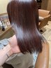 【ストレートにしたい方】カット＋縮毛矯正＋marbb　17,600