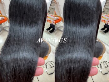 アヴァンタージュ美容室