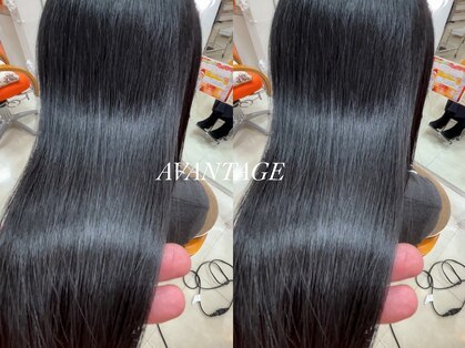 ハッピーオレンジライフサロン アヴァンタージュ Happy Orange Life Salonの写真