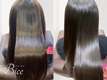 髪質改善で感動の手触り♪クセ毛や広がりのお悩みに◎！〈Toshi（トシ）〉