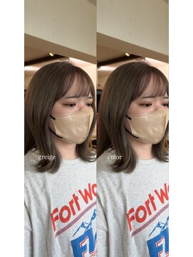 ヘアラウンジ アンリオ(hair lounge an rio) グレージュ