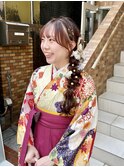 卒業式　サイド編みおろし 袴着付け ヘアセット ロング 横浜★