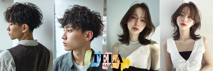 テーラ 南流山店(TELA)のサロンヘッダー