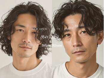Bifino Rilune for men【ビフィーノ リルネ フォー メン】