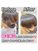 ヘアステージアミカル メンズ縮毛矯正