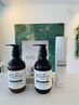 【CBＤ☆癒しの炭酸スパ】カット+オーガニッククレイカラー+ CBD SPA+炭酸泉