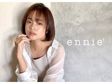 エニー(ennie')