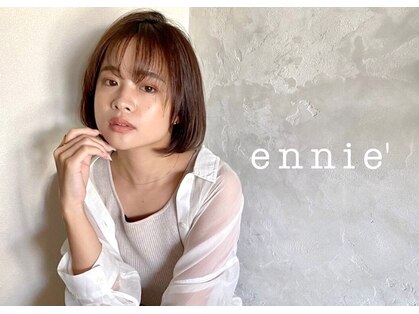 エニー(ennie')の写真
