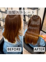 アリス(ALICE)&nbsp;【platinum】美髪ストレートコース（1日2名限定）