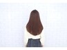 【会員様限定】　髪質改善　METEO（メテオ）カラーのみ(S／B込み）　￥１3500