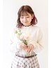 平日限定★カット+選べるシャンプー【ミントo香水オーガニック】 ￥4070→3850