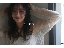 ヘアスタジオニコ(hair studio nico...)