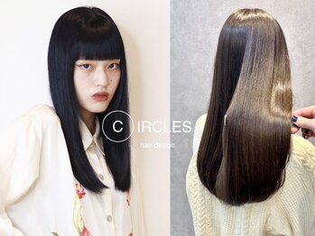 サークル(CIRCLES)の写真/真っ直ぐ過ぎない柔らかで自然な縮毛矯正/髪質改善が得意◎乾かすだけで自然にキマるからお手入れも簡単♪