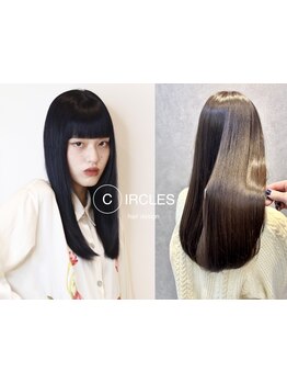 真っ直ぐ過ぎない柔らかで自然な縮毛矯正/髪質改善が得意◎乾かすだけで自然にキマるからお手入れも簡単♪