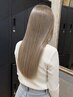 【栗原限定】ハイトーン維持◎ケアブリーチリタッチ+内部補修TR