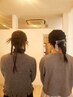 ≪お友達割引≫★ヘアセット★3名様以上で1人¥3500に!!