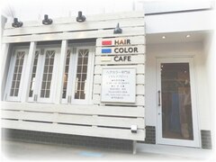 HAIR COLOR CAFE豊中店【ヘアカラーカフェ】