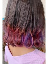 アトリエコパン(atelier copan) オーロラグラデーション