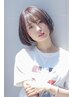 頭皮環境改善・高濃度炭酸シャンプー付＋カット   