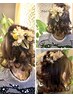 【結婚式やイベントおまかせください】　オリジナルヘアセット　￥5500→￥4400
