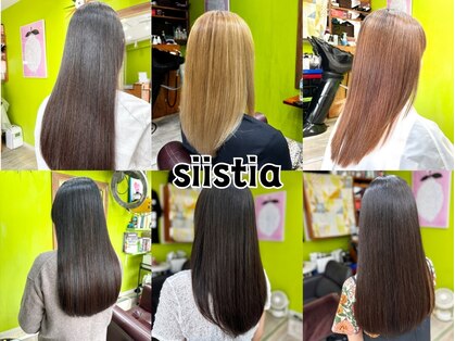 シースティア(siistia)の写真