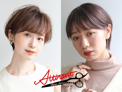 アティラン 上尾店(Attirant)の写真