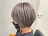 デザインカット　￥3850　（シャンプー別）　（王子／美容室／北区／赤羽）