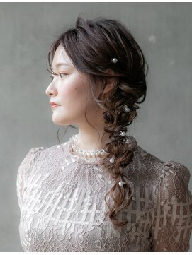 ローグ(Looog) 編みおろし