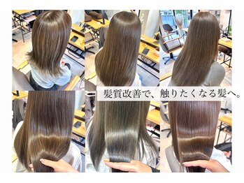 hair＆eyelash VIsane 守山【ヴィセイン】