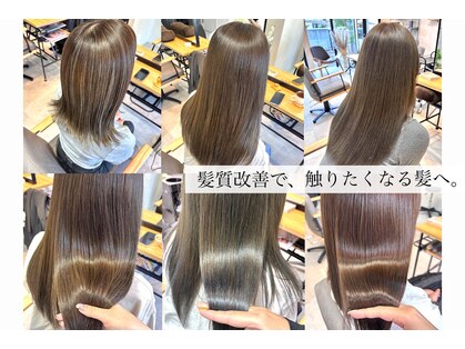 ヴィセイン 守山(VIsane)の写真