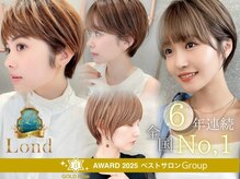 ロンド 銀座(Lond)