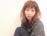 明るい白髪染めOK【 カット＋スチームカラー＋トリシスコアトリートメント】