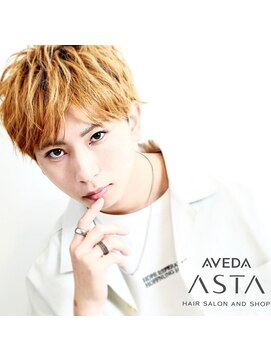アスタ アヴェダ ASTA AVEDA 武蔵村山店 メンズカジュアル