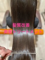 ナチュア ヘアアンドガーデン北千住(NaTur HAIR&GARDEN) クセ、広がり抑え　髪質改善美髪トリートメント☆