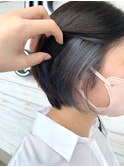 インナーカラー