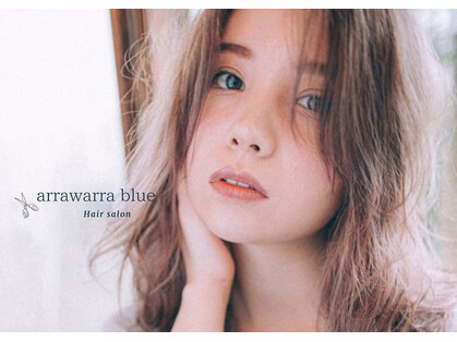 アラワラブルー(arrawarra blue)の写真