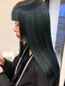 【オススメ】艶髪オイルカラー＋プレミアム髪質改善トリートメント