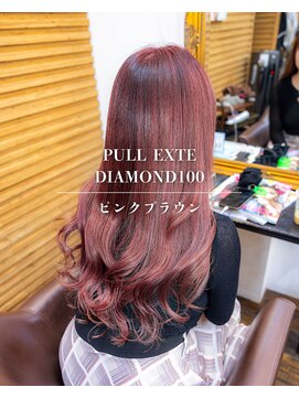 ヘアーメイク ダンス(hair make DANCE) プルエクステダイヤ+カラー ピンクブラウン!