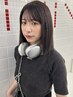 【ご新規限定クーポン】韓国風透明感カラー＋TR￥8,800
