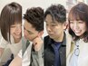 【*学割U24*】似合わせカット＋シャンプー￥3900渋谷/髪質改善/レイヤーカット