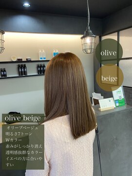 デフ(Def) olive beige オリーブベージュ