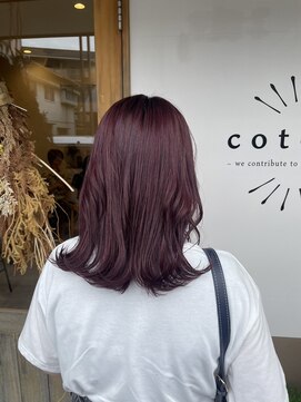 コトハ(cotoha) ラベンダーピンク