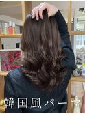 韓国風パーマ/コテ巻き風パーマ/デジタルパーマ/レイヤーカット