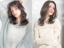 何が似合うのかわからない、そんな方にはパーソナルカラー診断がおススメ!